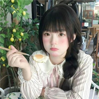 我知道我爱你
